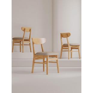 北欧实木餐椅家用简约原木色橡木椅子会议餐厅吃饭酒店名宿餐桌椅
