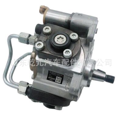 电装高压油泵 22100-E0101 294050-0152