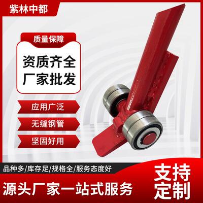 两头扁起重撬棒翘棍工具JO型撬棍撬棒 重型轴承滑轮3吨5吨扁撬棍