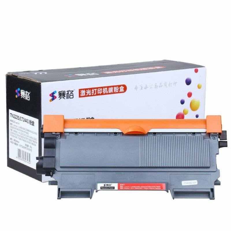 赛格适用兄弟打印机mfc-7360粉盒硒鼓br墨盒mfc7360碳粉盒黑