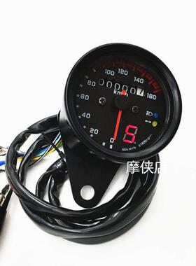机车GN125 CG125覆古仪表改装码表咪表LED里程表黑色带档显包邮