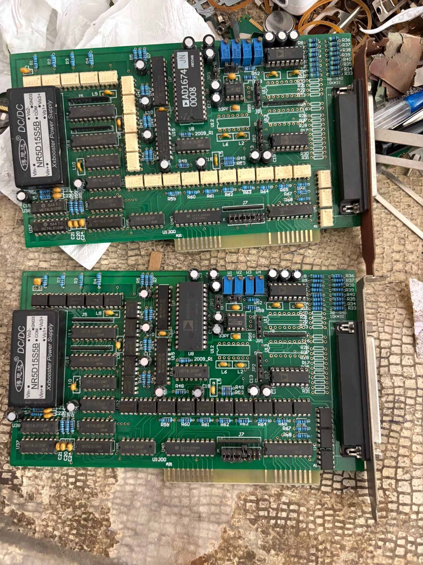 研华采集卡拆机