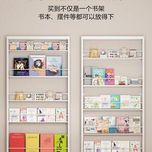 品正无忧可钢制书架窄款门后绘本架一体靠墙置物收纳架