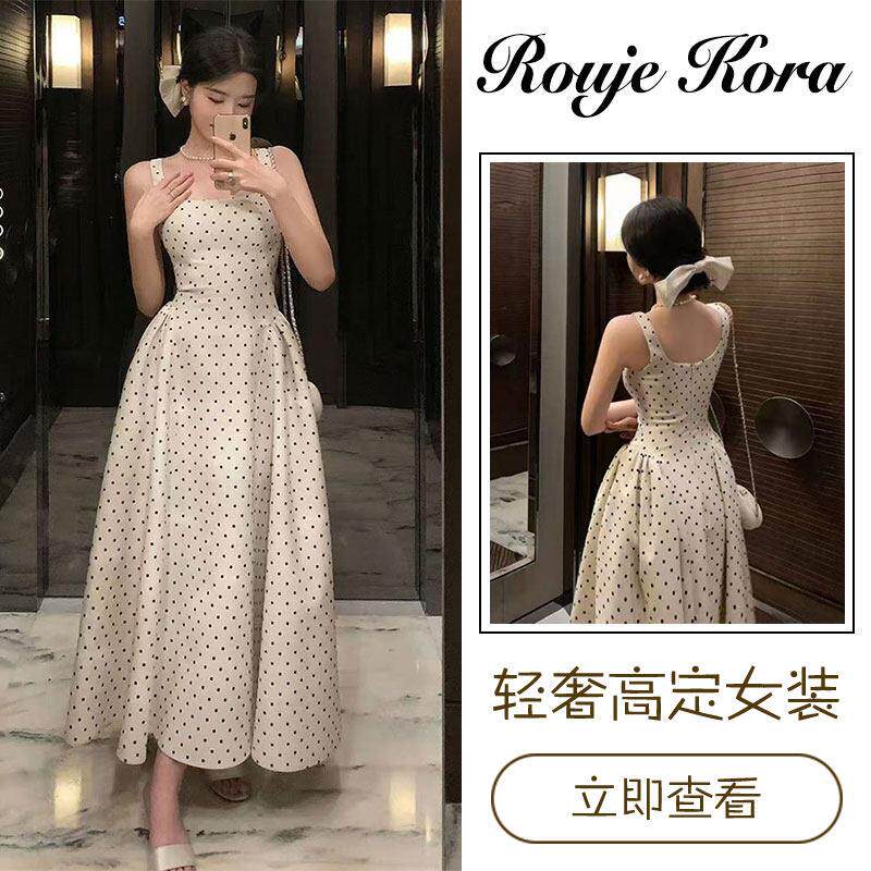 Rouje Kora复古波点吊带连衣裙女士夏季收腰显瘦裙子高腰无袖长裙