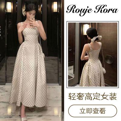 Rouje Kora复古波点吊带连衣裙女士夏季收腰显瘦裙子高腰无袖长裙