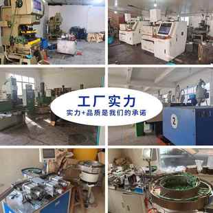 穿墙固定式 3免.81焊对接公母空中对端整 接接线端子HX1CPU5EDGWC