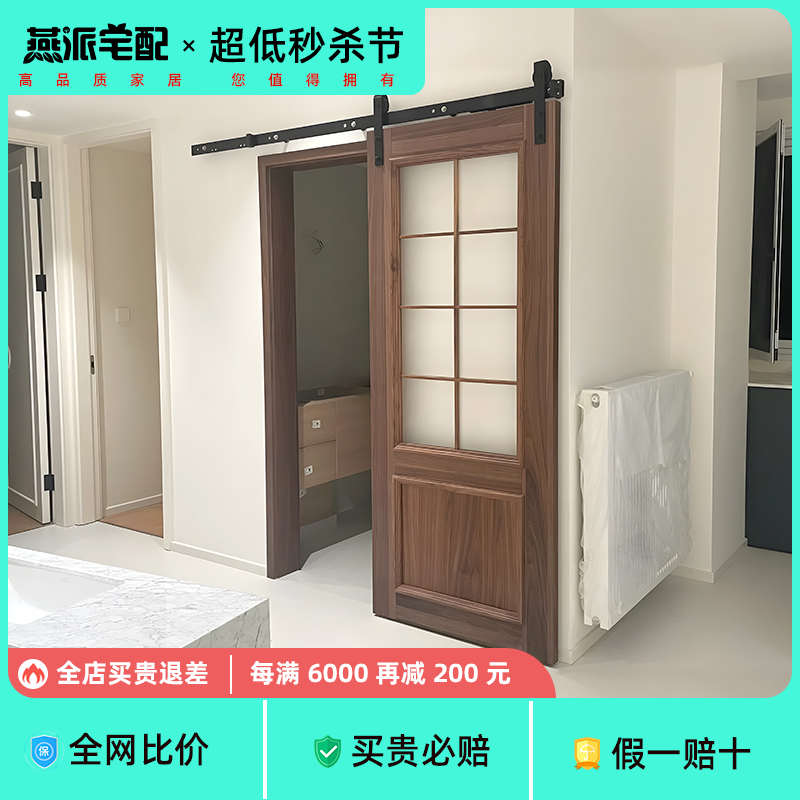 谷仓门隔断北欧简约吊轨门移门厨房现代简约玻璃门定制实木推拉门