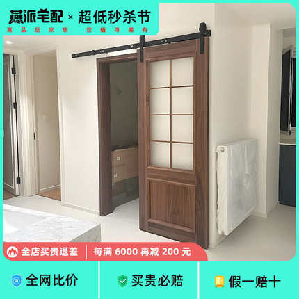 谷仓门隔断北欧简约吊轨门移门厨房现代简约玻璃门定制实木推拉门