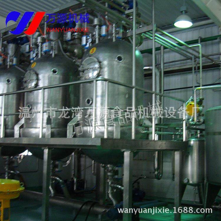 厂家不锈钢设备番茄酱真空调配系统真空浓缩设备