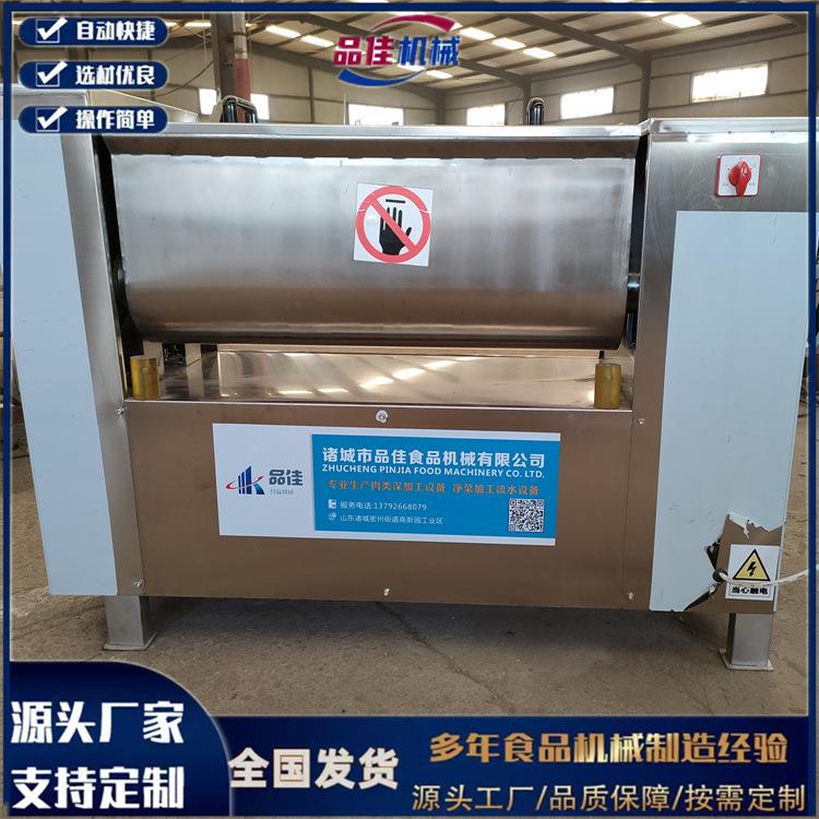 200升UYQ泥浆糊大双轴果不锈钢拌馅机，肉馅料拌翻型斗出料搅机现