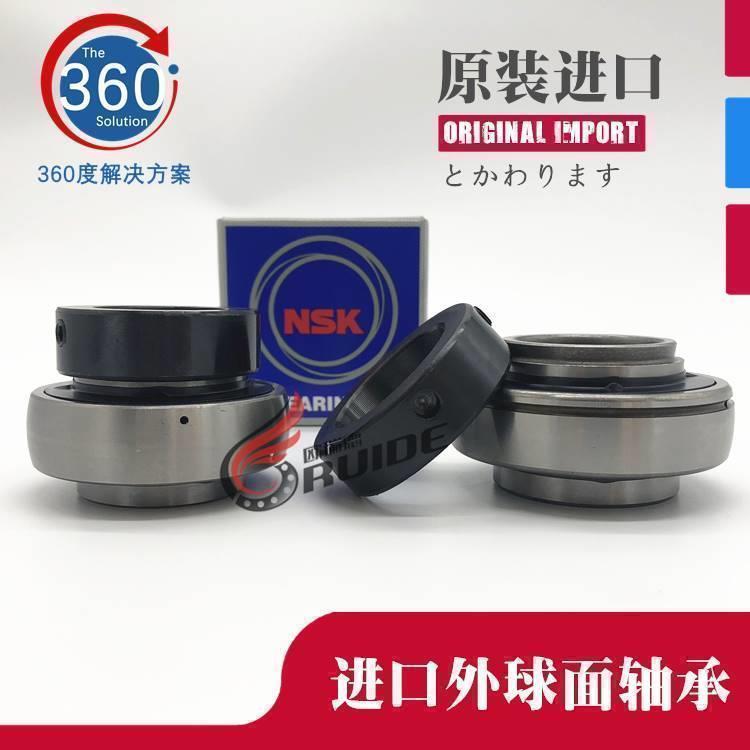 NSK带偏心套外球面轴承NA/HC/UEL/EW/SA205/206/207/208/209/210