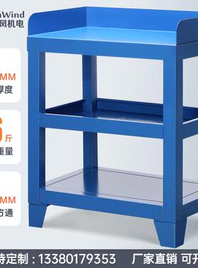 加工中心工作台数控机床加高加厚钳工台cnc车间操作台磨床工具桌