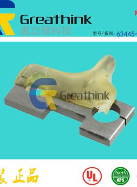 63445-0821 634450821 MOLEX原厂COMBINATION ANVIL Tool 基准面