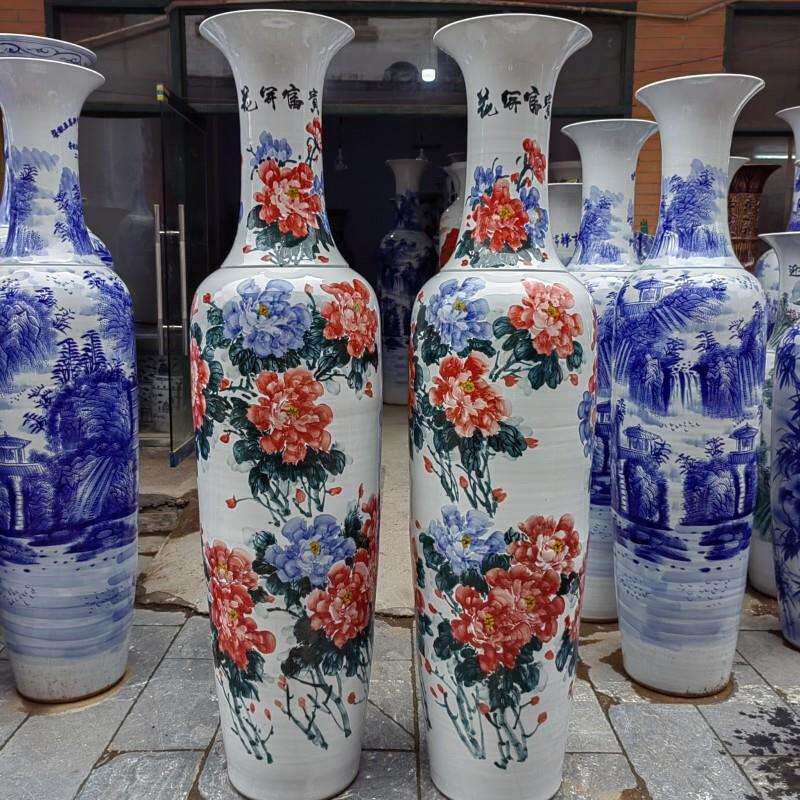 景德镇陶瓷落地花瓶 手绘牡丹大花瓶 酒店开业室外陶瓷工艺品摆件