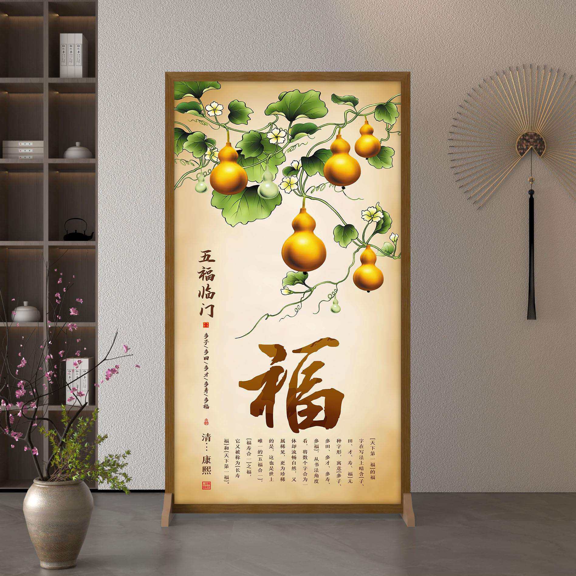 新中式简约现代隔断入户布艺遮挡客厅木质屏风玄关装饰移动座屏用