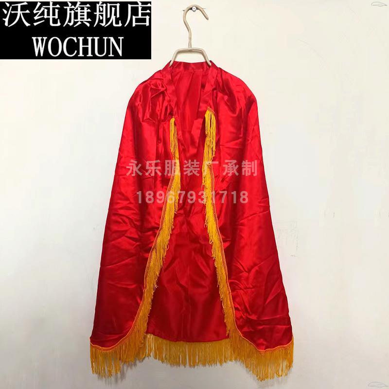 儿童鼓号队服装领队服少先队升旗手服中小学生仪仗队指挥披风红黄
