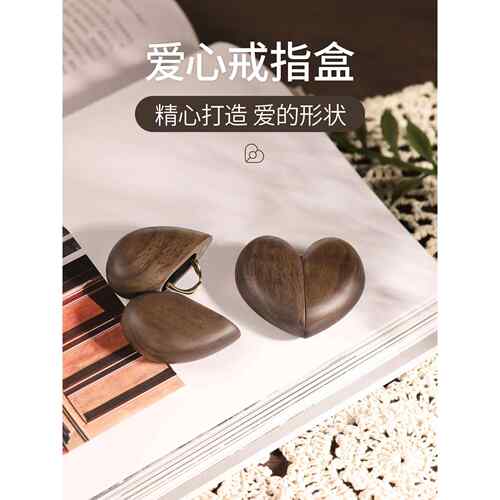 正品时尚钻戒盒旋求方婚婚戒送礼戒指首饰转盒收木纳盒首饰长形盒