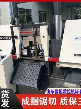 通用GZ4250数控锯床 大型龙门带锯床 全自动带锯GZ4235落地式结构
