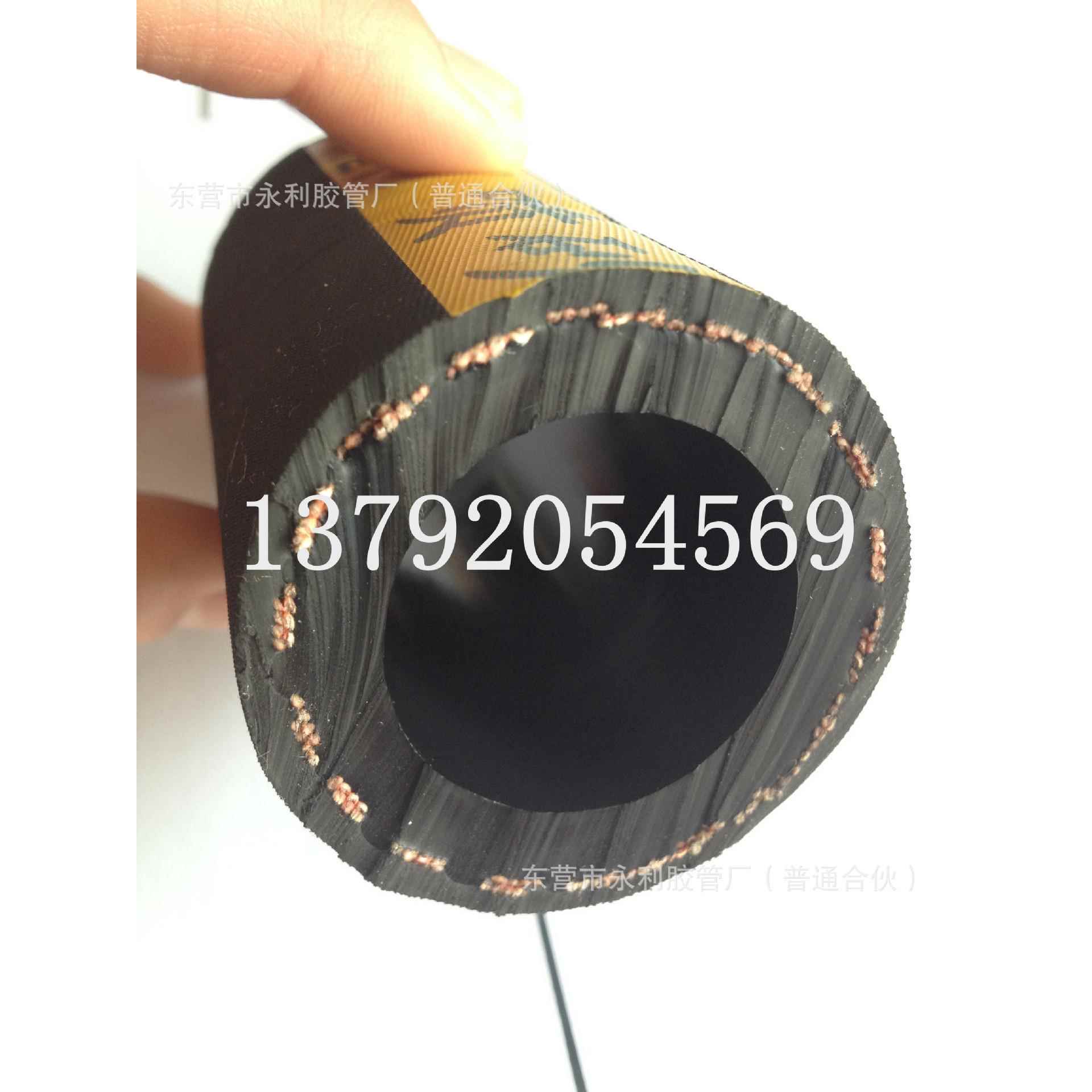钢丝编织帘子线编织耐磨喷砂管 DN13-51mm高压冲砂管 打砂管