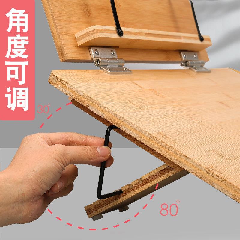 双层板阅读架支看书架写字绘读画板画架书立书靠成人学生sc012儿