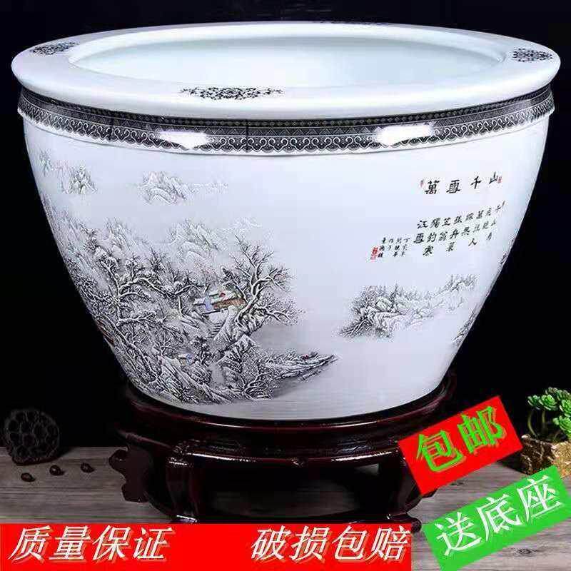景德镇陶瓷金鱼缸特大号门海大缸客厅睡莲书画缸庭院阳台水缸家用