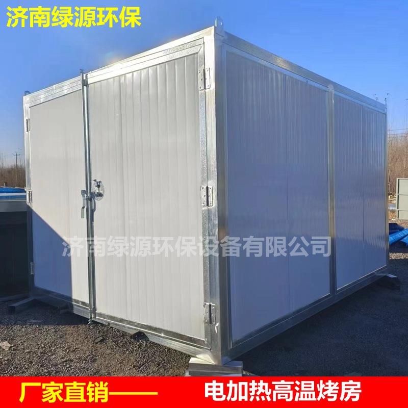 整体式电加热高温烤箱喷塑烤房工业喷塑老化房小型喷塑设备