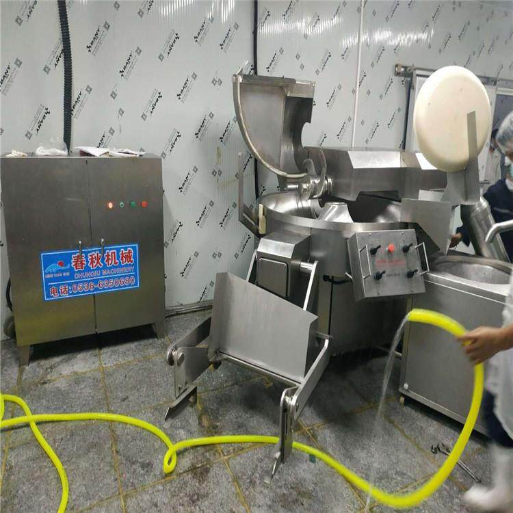 全套烤肠加工设备 真空拌馅机 200大型斩拌机 斩浆细腻弹性口感好