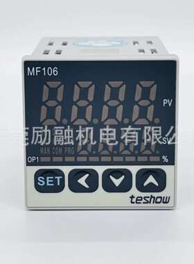 teshow台松MF106温控器仪表MF106-621智能数显PID温度控制器