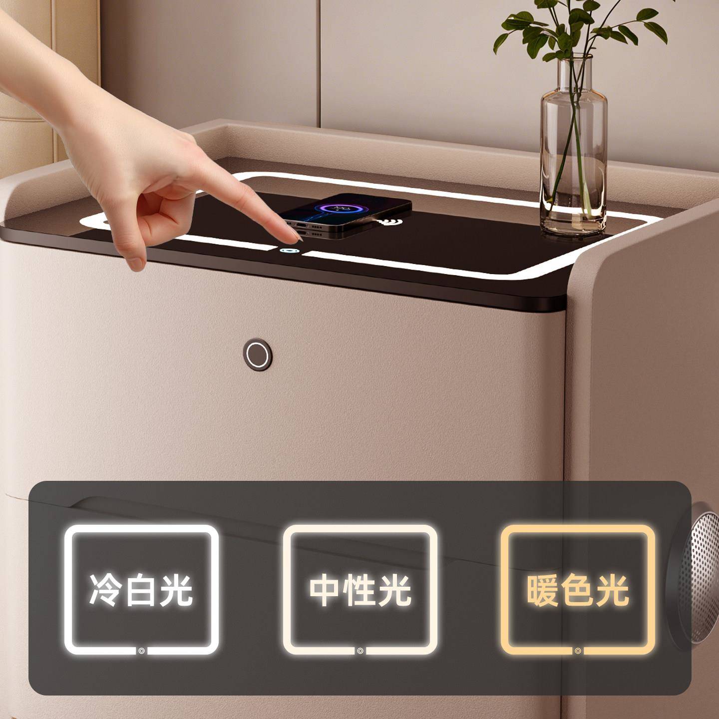 木智能头柜家用免拉手款卧室轻奢实现代简约多功床能小型免安装储