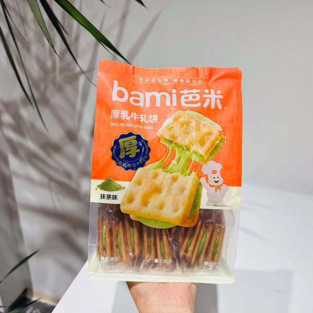 新日期芭米厚牛乳夹心饼干抹茶、葱香奶盐 拉丝奶酥芒果、蔓越莓4