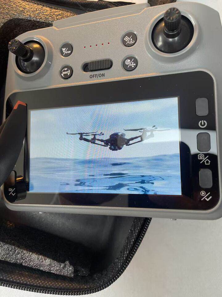 4月2日无锡【F2513】单位库存清理处置避障高清多摄超大屏屏控航拍设备无人机一台（双锂电，双备叶，正常使用）网络拍卖公告