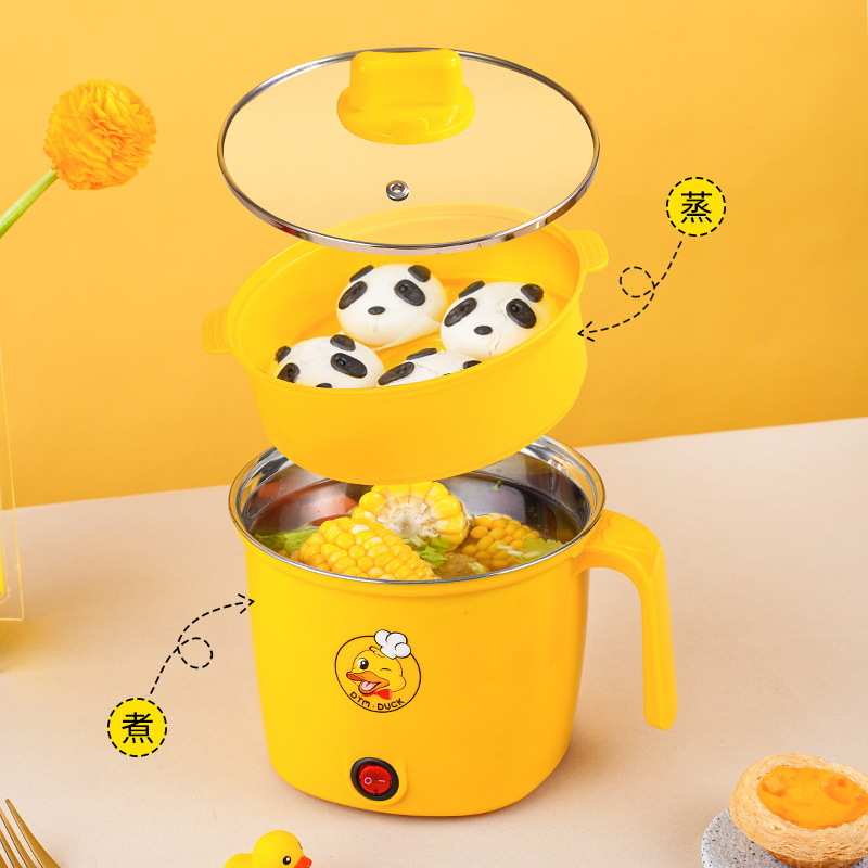 电煮锅不粘多功能电热泡面碗一体不锈钢电火锅学生宿舍迷你家用