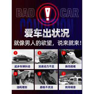 法雷奥离合器三件套总哈弗1781 HH6M6压盘片分离轴 承总成