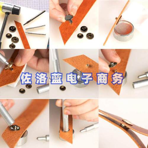 皮革工装手缝皮革皮套具手工di组套装手工皮艺具合