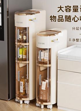 卫生间夹缝收纳抽屉式厕HJD-8222所一窄缝储物塑料柜柜浴室窄缝隙