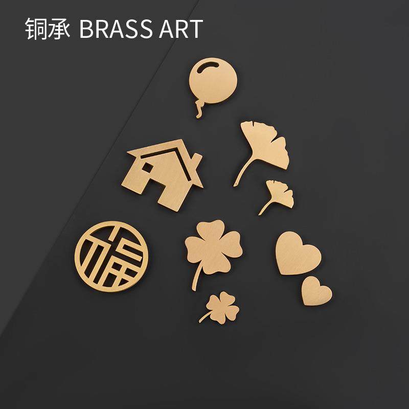 黄铜房子图案帖饰标识幸运草银杏叶爱心福房间墙贴入户家用挡孔贴,家居饰品,装饰挂牌,淘宝优惠券,粉丝福利购,淘宝优惠卷