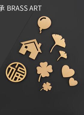 黄铜房子图案帖饰标识幸运草银杏叶爱心福房间墙贴入户家用挡孔贴