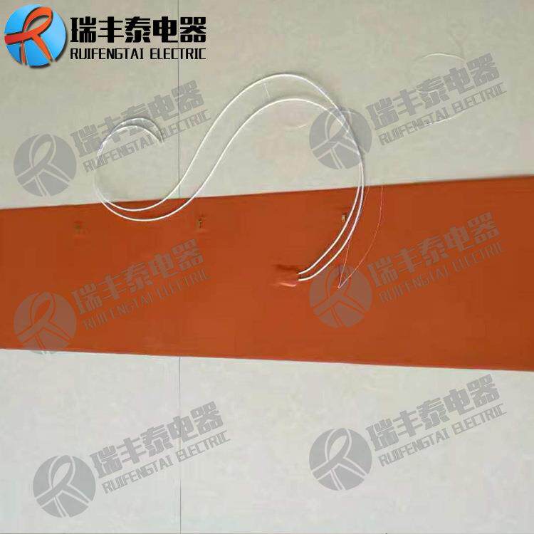 硅橡胶加热带 温控发热板医疗气罐硅胶加热器 管道油桶加热布
