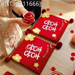 改口敬茶跪垫结婚一对新娘坐福垫床上坐垫婚礼红色喜垫子用品大全