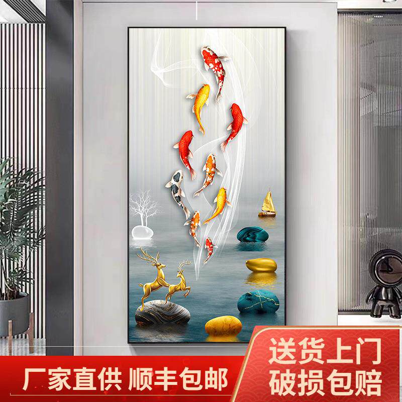 九鱼图玄轻走关装饰画奢廊高档客ltao7239厅大气鹿挂画入户进门过