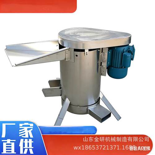 圆铃枣黄桃荔子去核打浆机不锈钢果蔬加工打泥机橄榄青梅去核器
