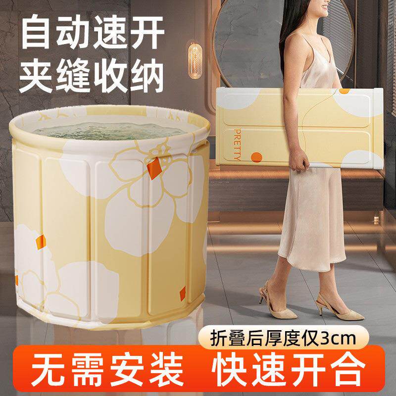 折叠浴桶大人双人泡澡桶家用可折叠式浴缸泡澡桶大人折叠大容量