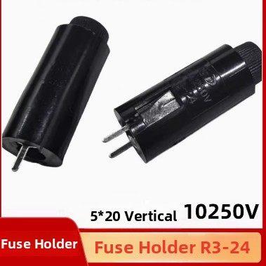 R3-24保险座 10A250V /5*20保险丝座/立式保险管座/PCB安装保险座图片