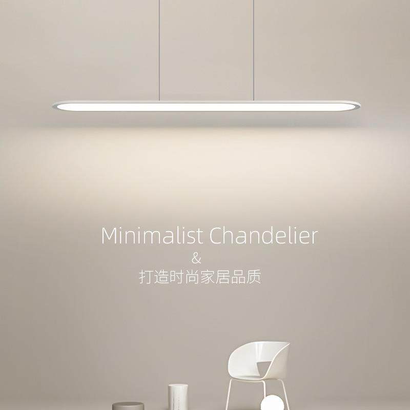 现代简约LED吊灯餐桌厨房餐厅长条吊灯吧台咖啡厅黑白极简吊灯