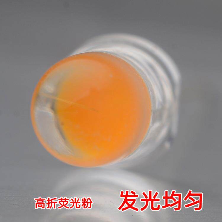 厂家直销5mm黄光灯珠F5金黄光汽车转向灯灯珠5mm有边长脚5mm超亮