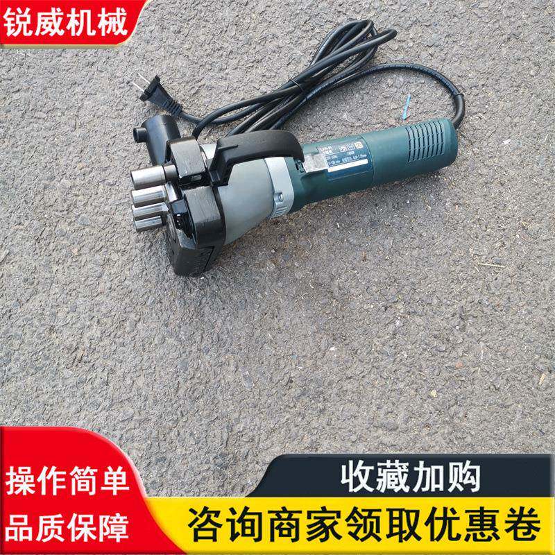 通风管道手提式风管合缝机 镀锌板电动合缝机 铁皮保温撸边机