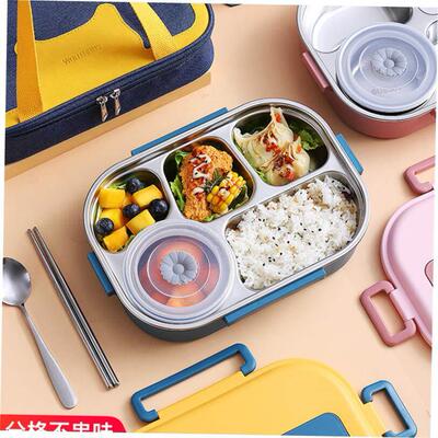 Portable Lunch Box Stainless Steel Bento Box With Tableware