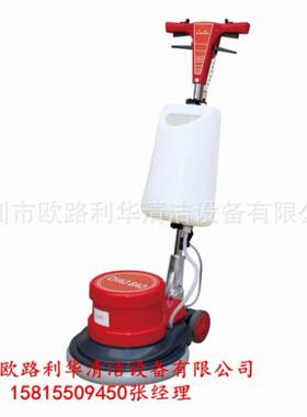 超宝A-005刷地机工厂手推式地毯清洗机酒店地面洗地机抛光