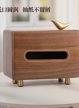 年胡桃纳木实木创纪意纸巾收盒公司会商务礼胡桃木纸品学校念品木