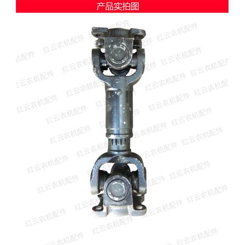 洒水车取力器罐车BJ212传动轴总成水泵十字轴万向节